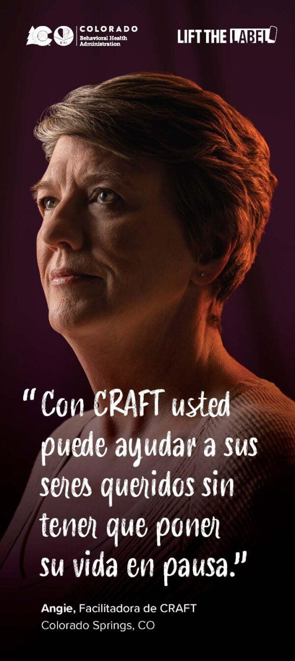 craftbrochure1